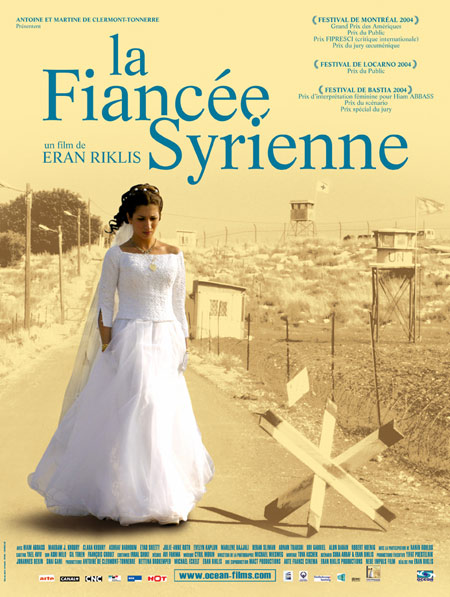 Cover van Syrian Bride, The